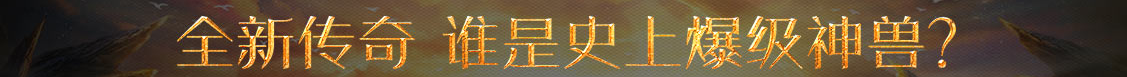 绿园区新闻网